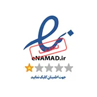 نماد ۲